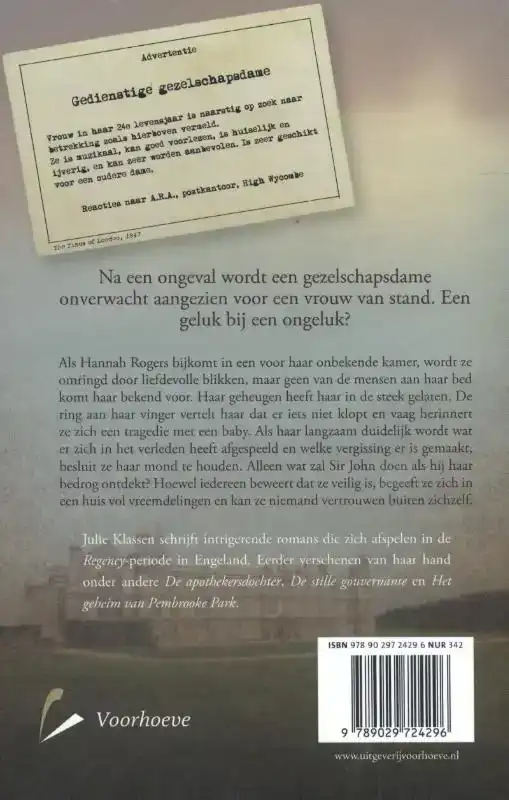 EEN DAME ONWAARDIG