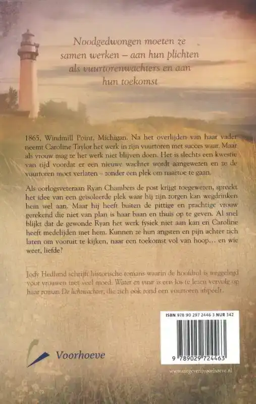 WATER EN VUUR