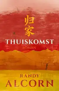 THUISKOMST