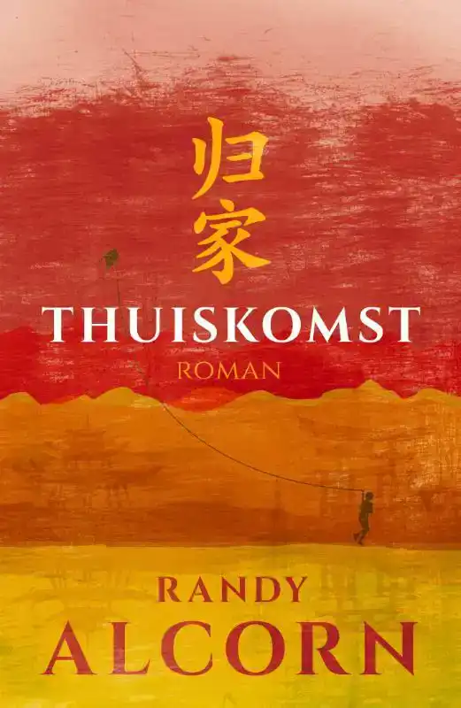 THUISKOMST