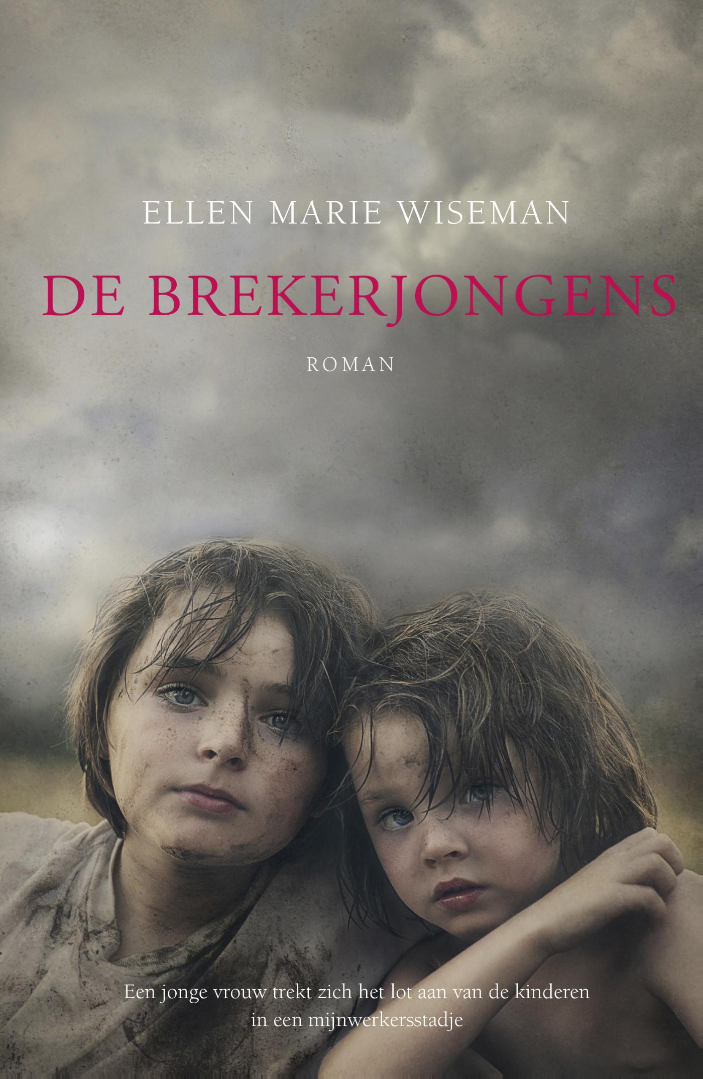 DE BREKERJONGENS