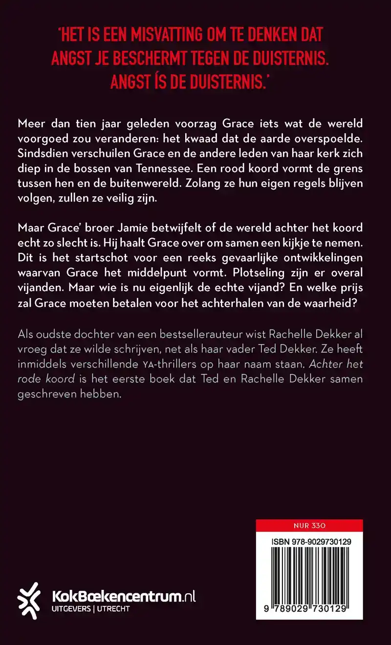 HET RODE KOORD
