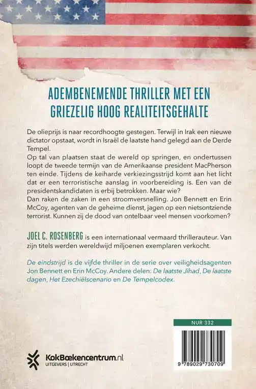 DE EINDSTRIJD