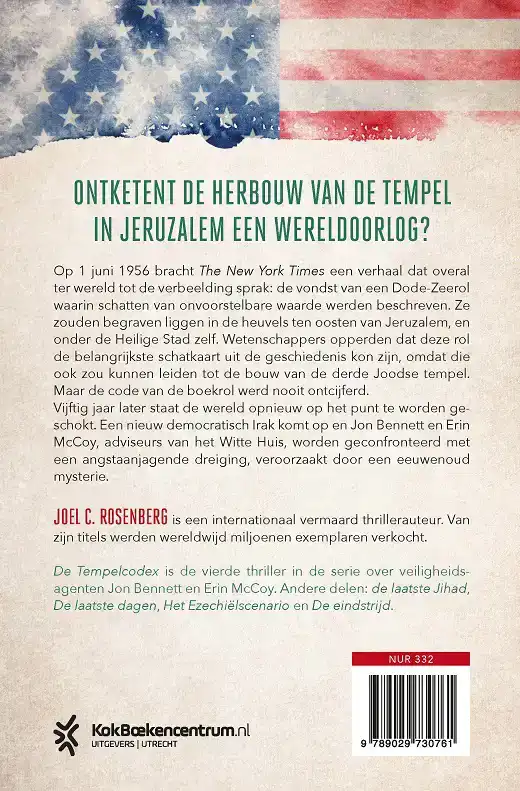 DE TEMPELCODEX