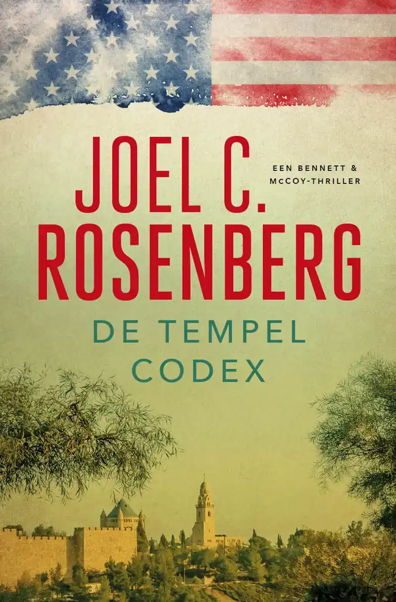 DE TEMPELCODEX