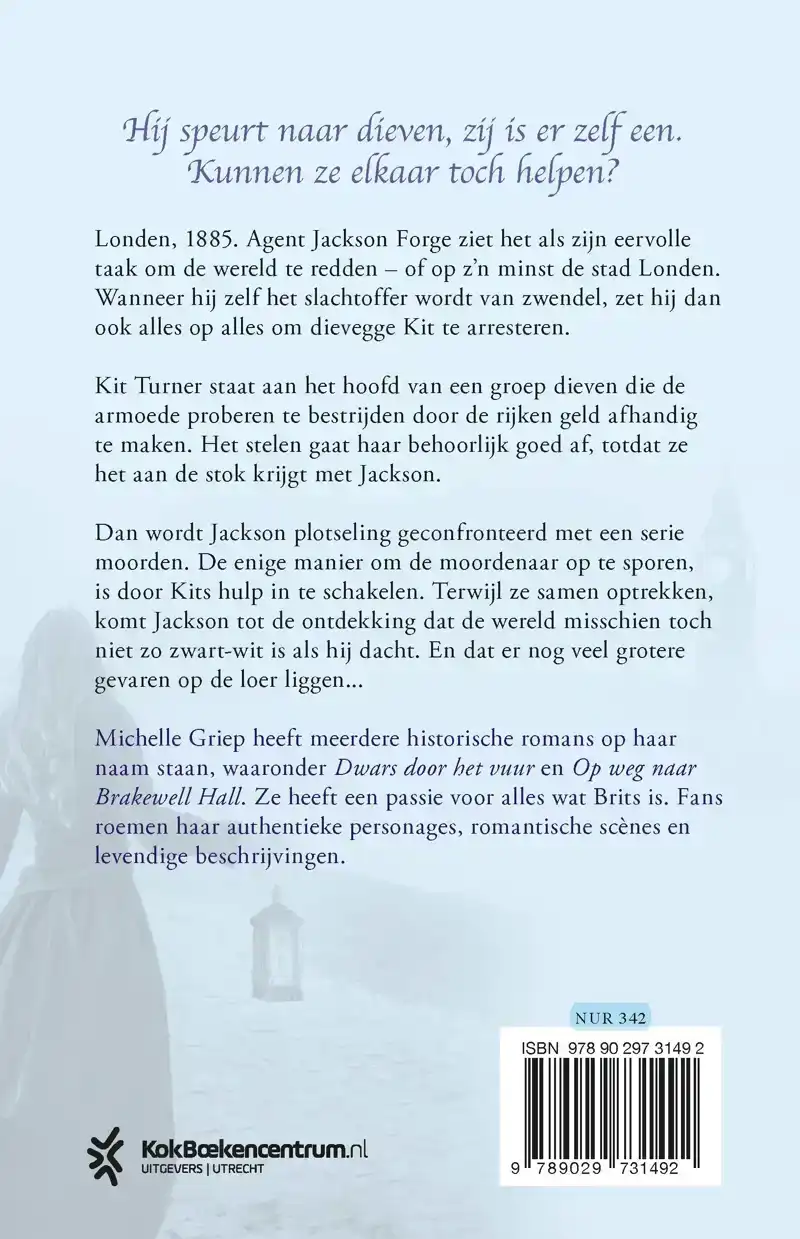 IN NAAM VAN DE KROON