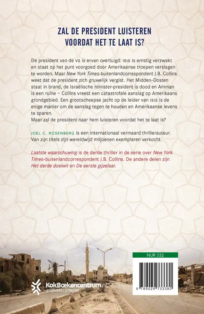 LAATSTE WAARSCHUWING