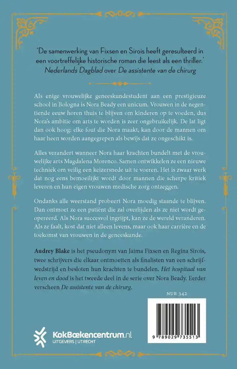 HET HOSPITAAL VAN LEVEN EN DOOD