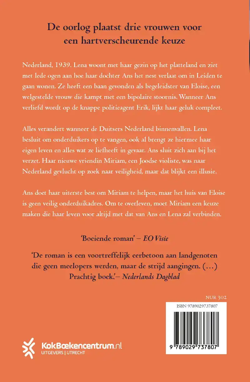 EEN LIED IN DE SCHADUW