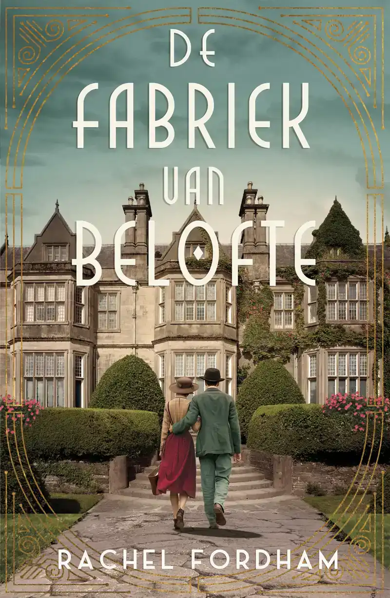 DE FABRIEK VAN BELOFTE