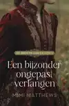 EEN BIJZONDER ONGEPAST VERLANGEN