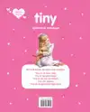 TINY SPANNENDE AVONTUREN
