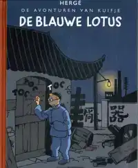 DE BLAUWE LOTUS