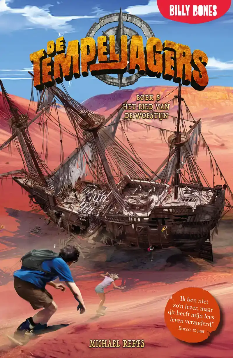 HET LIED VAN DE WOESTIJN