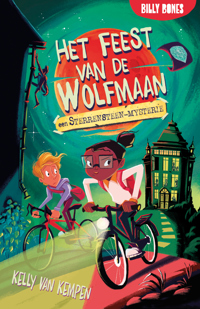 HET FEEST VAN DE WOLFMAAN