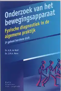 ONDERZOEK VAN BEWEGINGSAPPARAAT