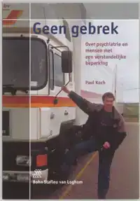 GEEN GEBREK