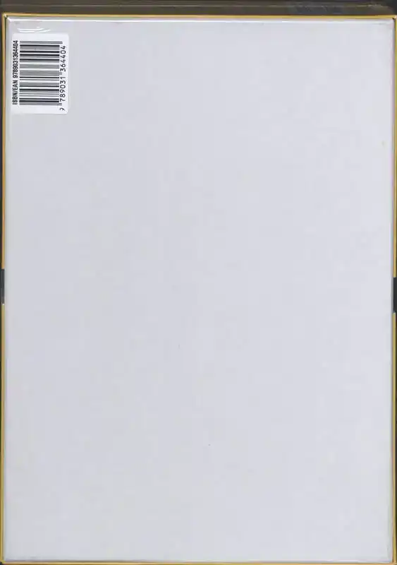 SOCIAAL COGNITIEVE VAARDIGHEDEN TEST (SCVT) - COMPLETE SET