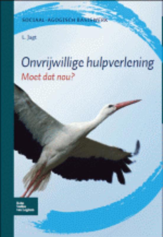 ONVRIJWILLIGE HULPVERLENING