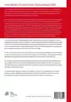 HANDBOEK FORENSISCHE VERSLAVINGSZORG
