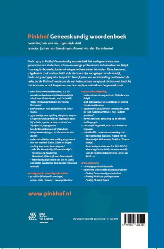 PINKHOF GENEESKUNDIG WOORDENBOEK