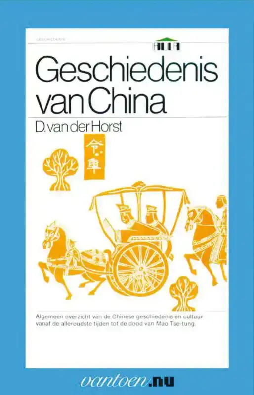 GESCHIEDENIS VAN CHINA