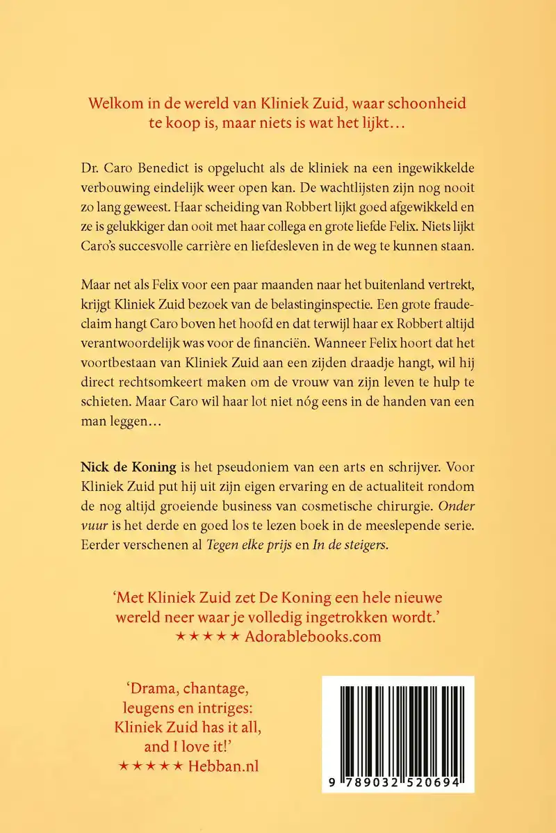 ONDER VUUR