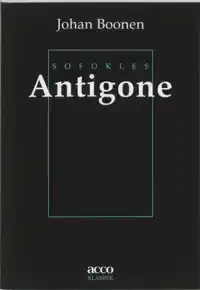 ANTIGONE