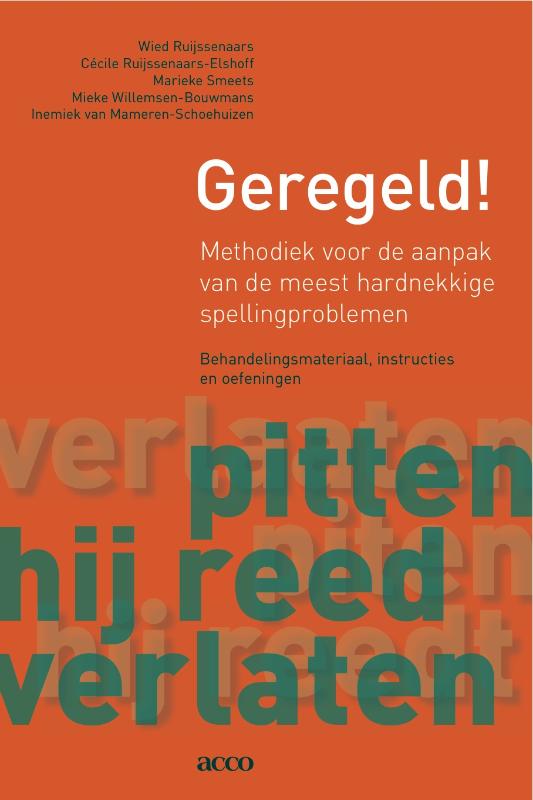 GEREGELD!