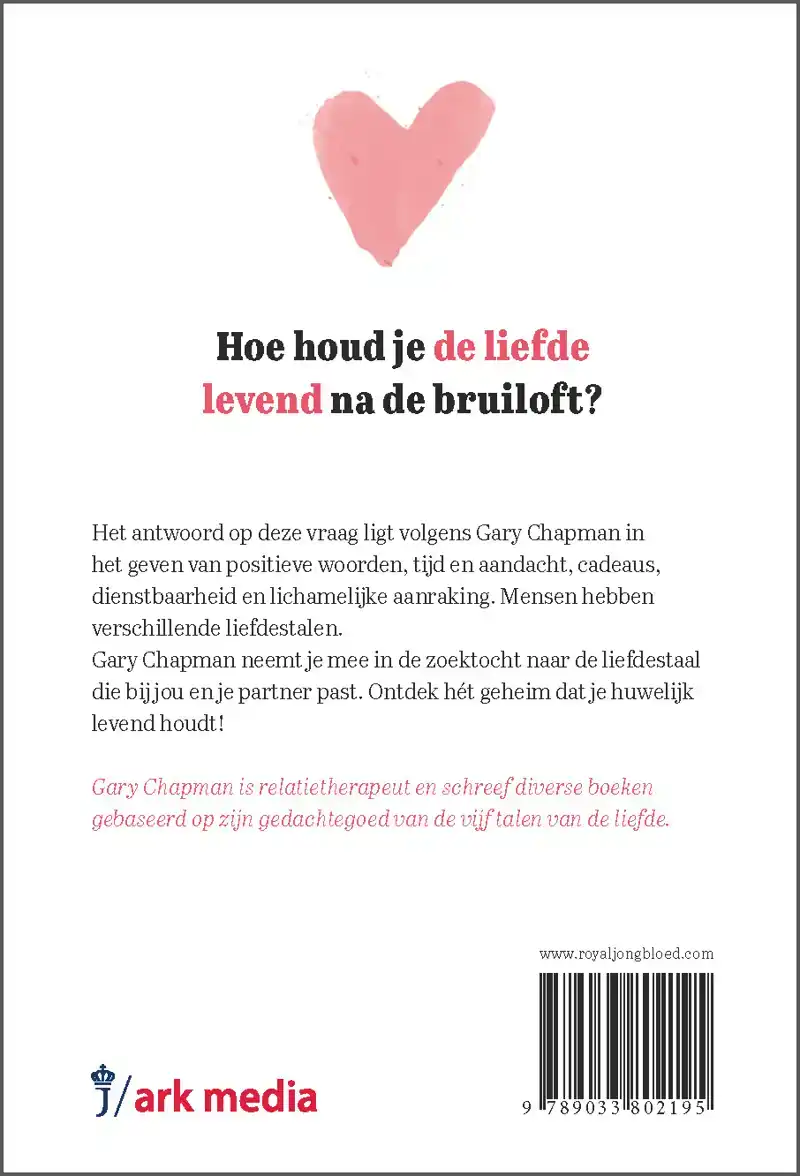 VEEL LIEFS
