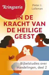 IN DE KRACHT VAN DE HEILIGE GEEST