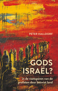 GODS ISRAEL?