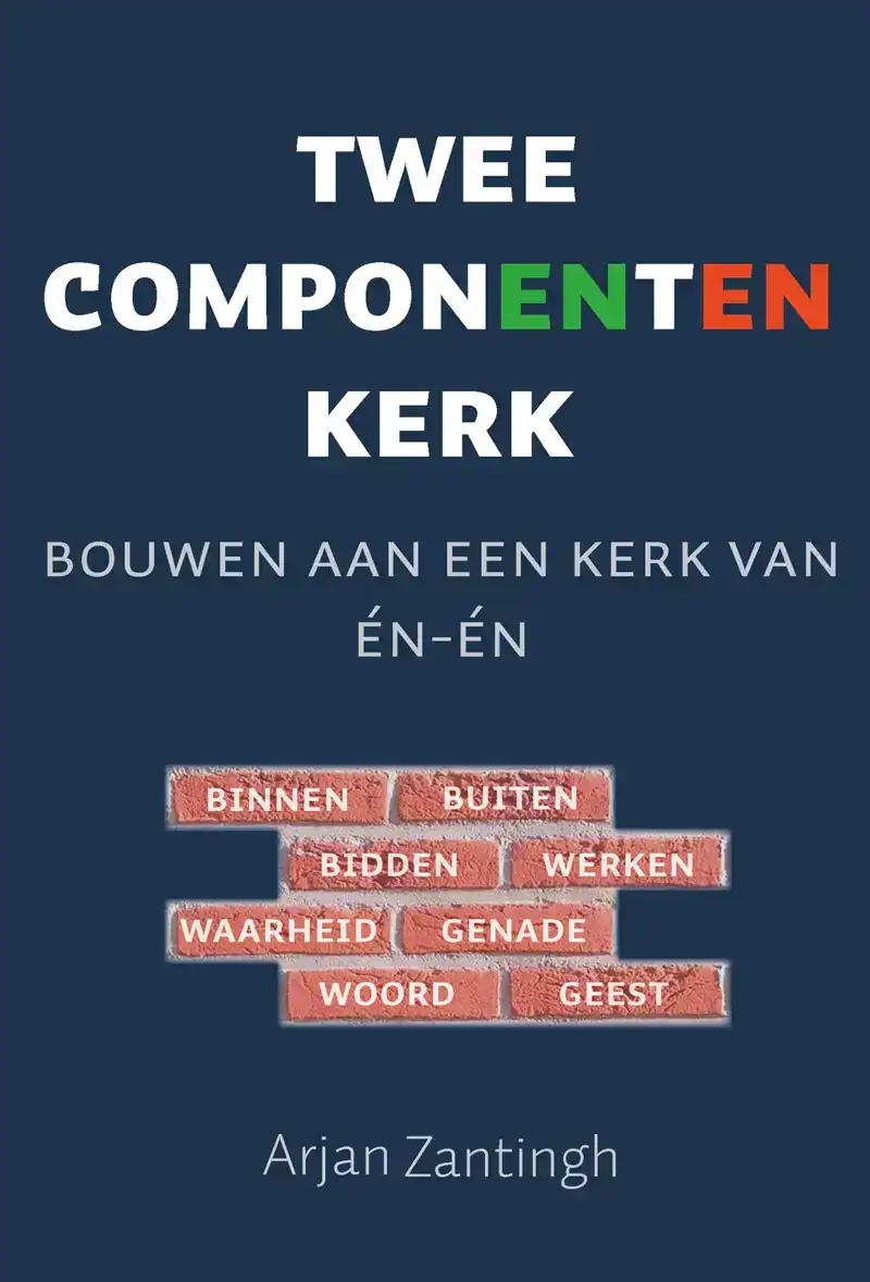 TWEECOMPONENTENKERK