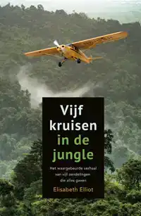 VIJF KRUISEN IN DE JUNGLE