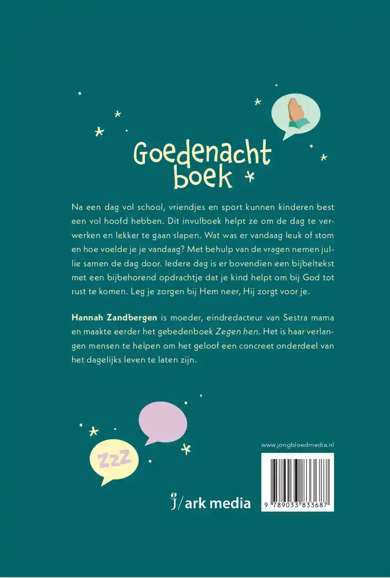 GOEDENACHTBOEK