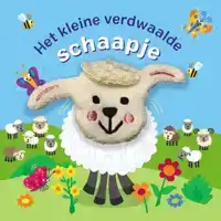 HET KLEINE VERDWAALDE SCHAAPJE