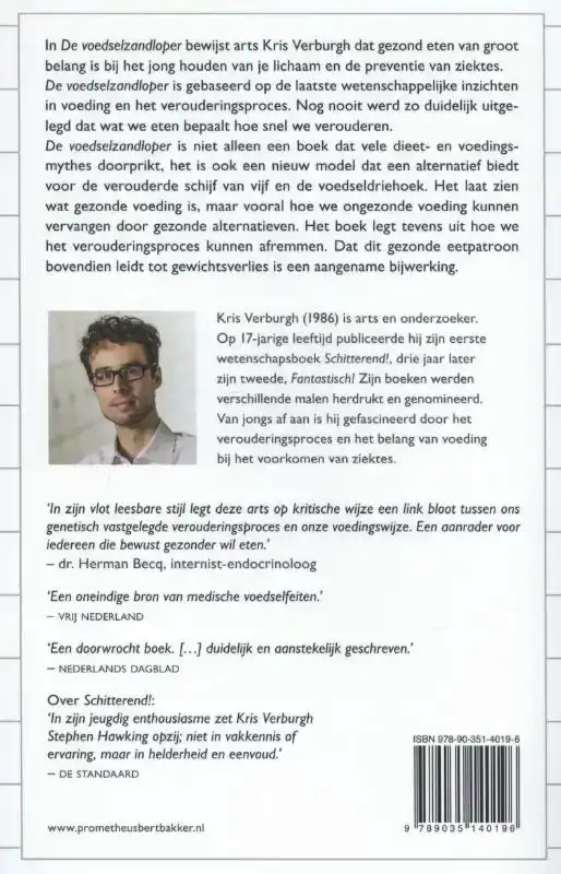 DE VOEDSELZANDLOPER