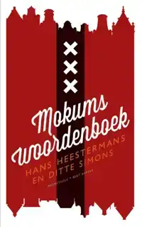 MOKUMS WOORDENBOEK