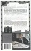 SUPERSCHOOL