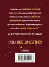 YOU ARE AMAZING