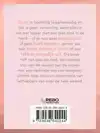 ROSE ALL DAY - CADEAUBOEK