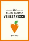 VEGETARISCH