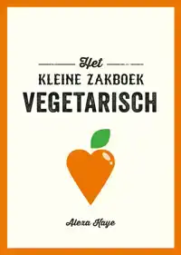 VEGETARISCH