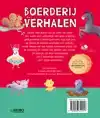 BOERDERIJVERHALEN - 5 MINUTENVERHAALTJES