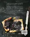 VEGA JUNKFOOD