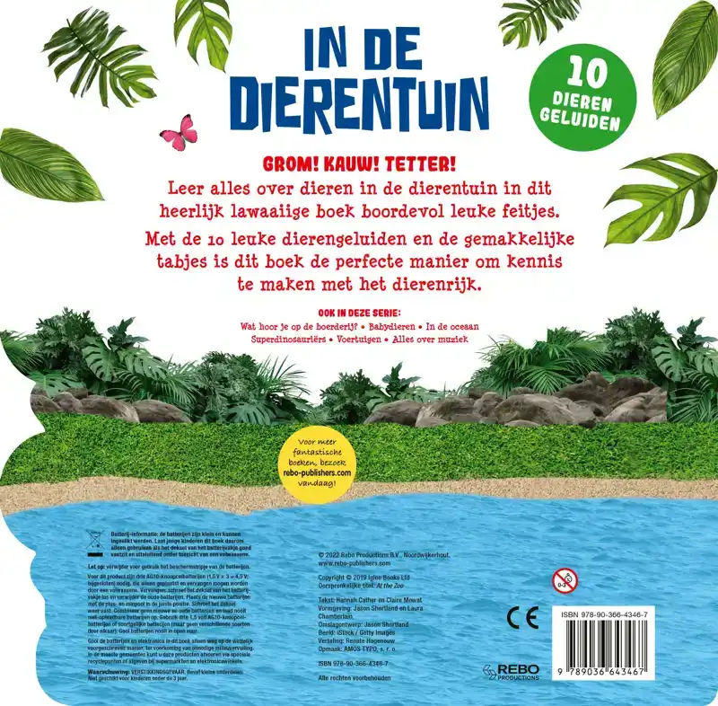 IN DE DIERENTUIN