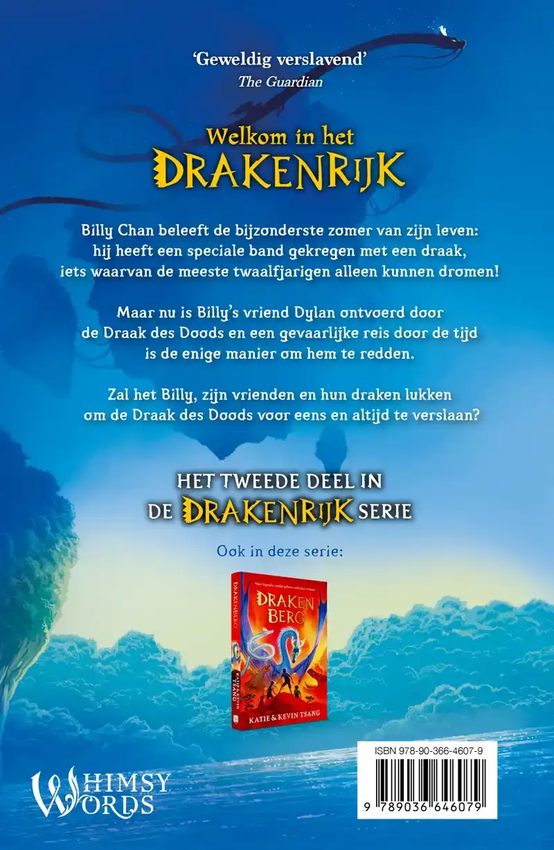 DRAKENLEGENDE