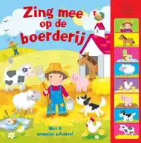 ZING MEE OP DE BOERDERIJ