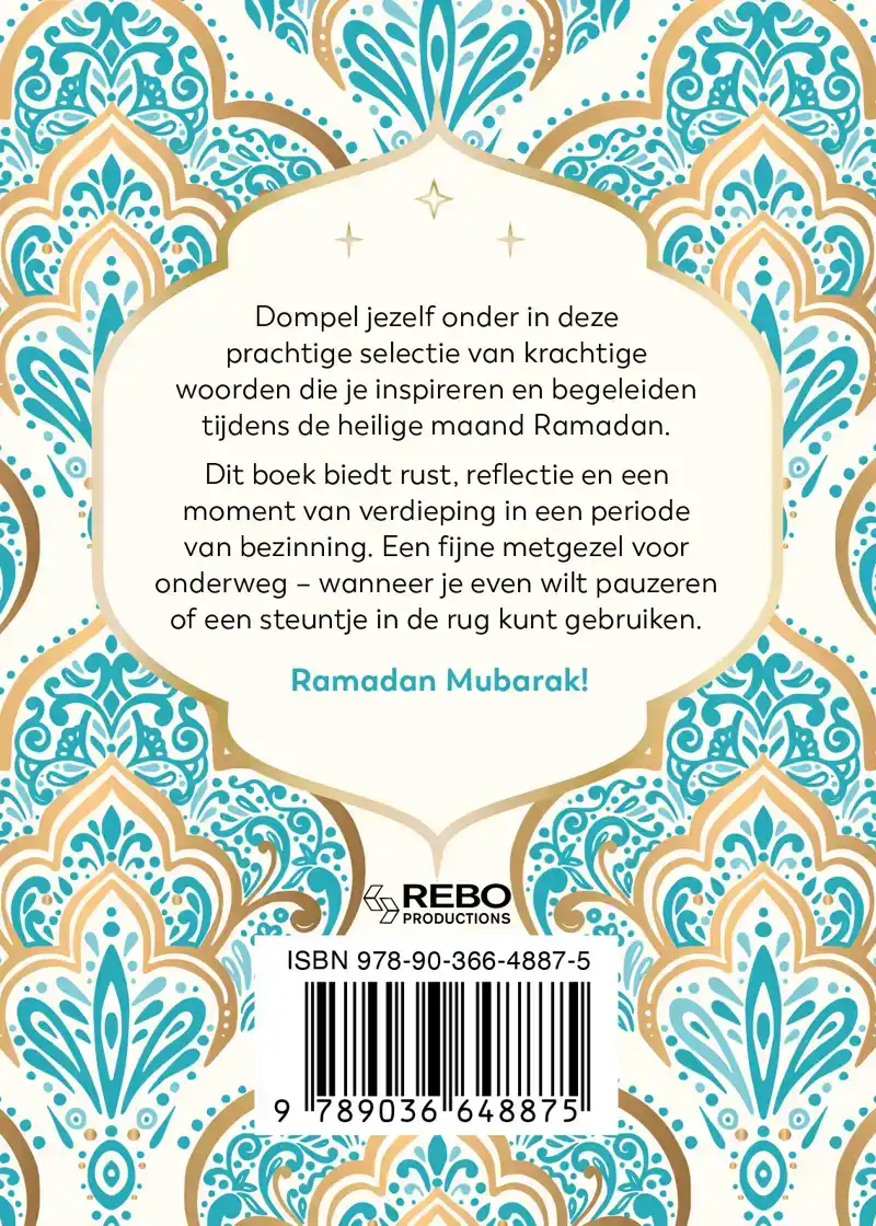 RAMADAN MUBARAK