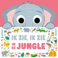 IK ZIE, IK ZIE IN DE JUNGLE - IK ZIE, IK ZIE ...